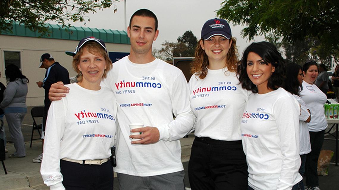 Sempra Foundation team members, circa 2007